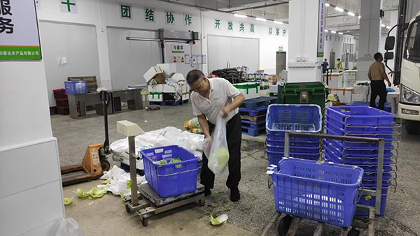 ����ʮ�h�J�C��˾�Ԓ