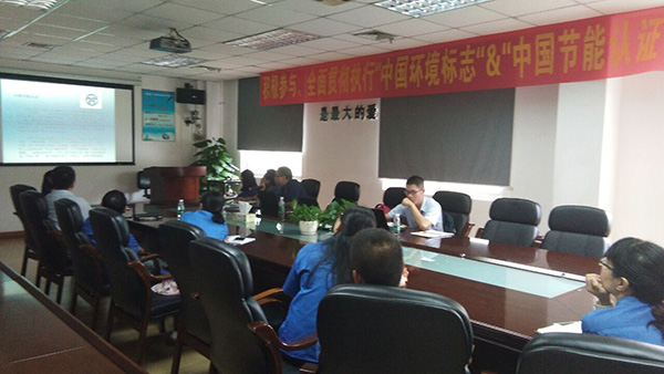 ̩��ʮ�h�J�C��ͨ�^