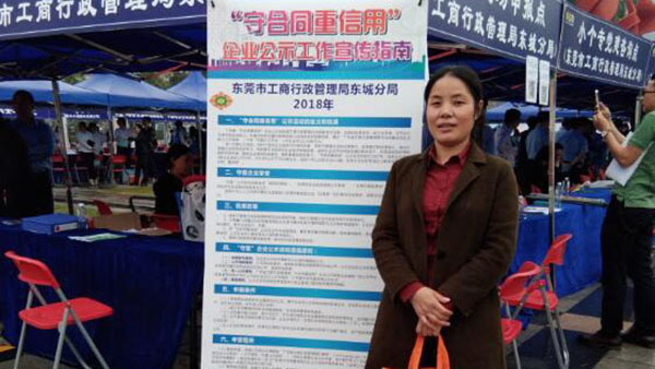 �ɽ�^ʮ�h�J�C�C��