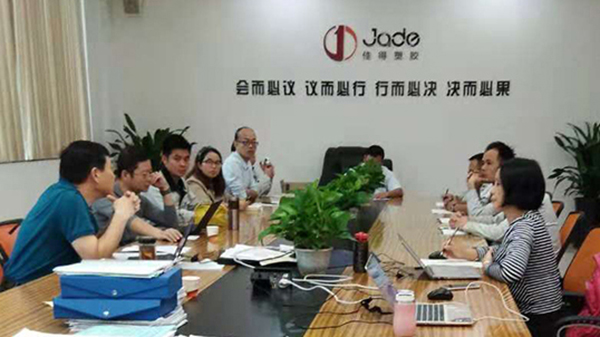 �Sʯ��Ҏʮ�h�J�C�ļҺ�